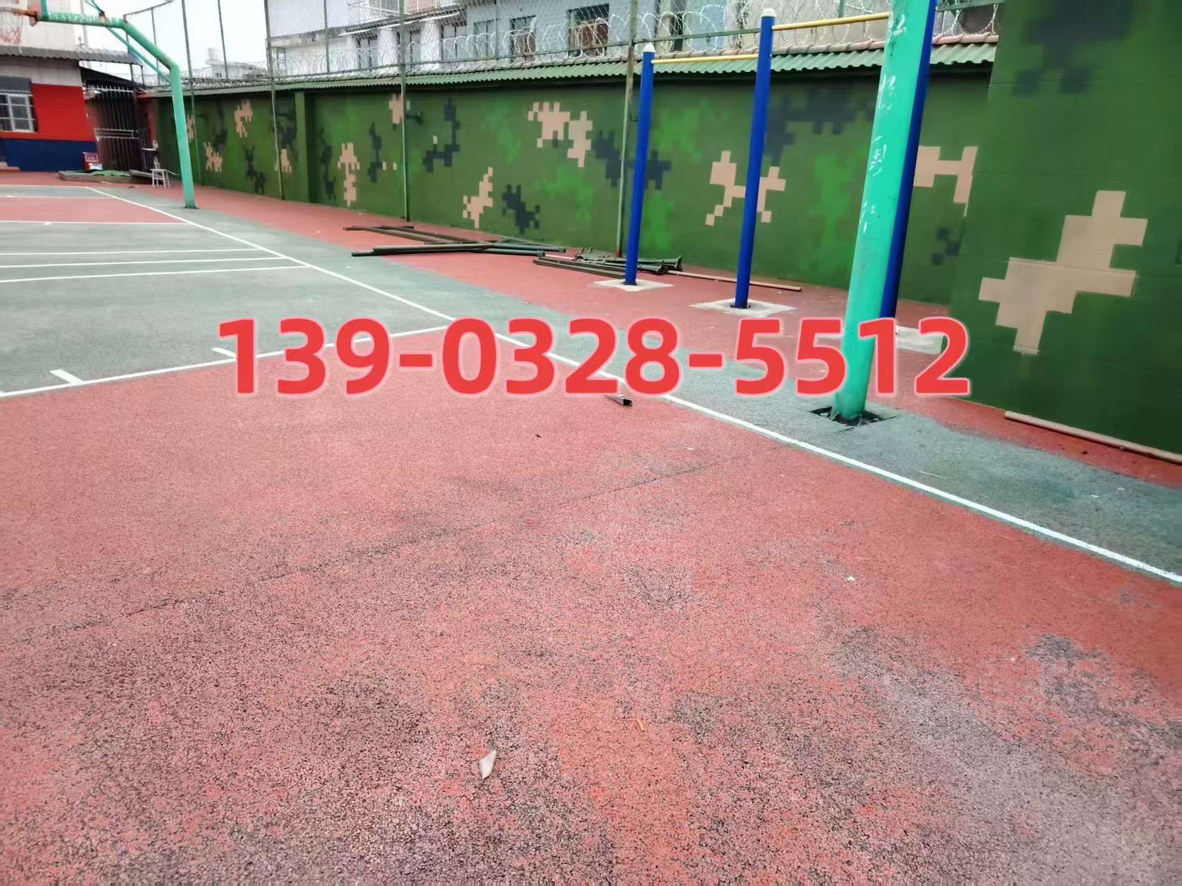德宏选择合适的迷彩漆：