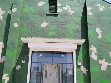 德宏地面数码迷彩漆施工注意事项